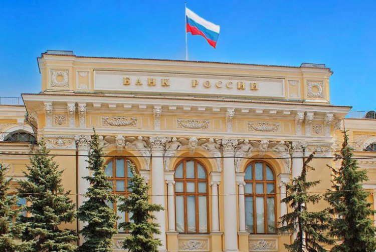 Rusiya Mərkəzi Bankı uçot dərəcəsini endirib