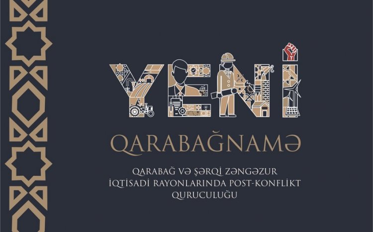 “Yeni Qarabağnamə” kitabı təqdim edilib