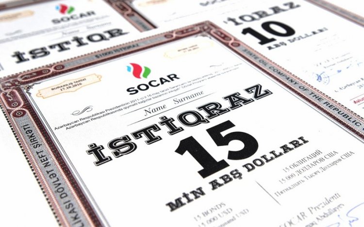 Azərbaycanda qiymətli kağızların dövlət reyestri aparılacaq