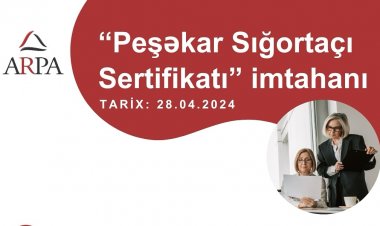 Yeganə sertifikasiya proqramına