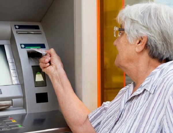 Pensiya artımları necə hesablanacaq?