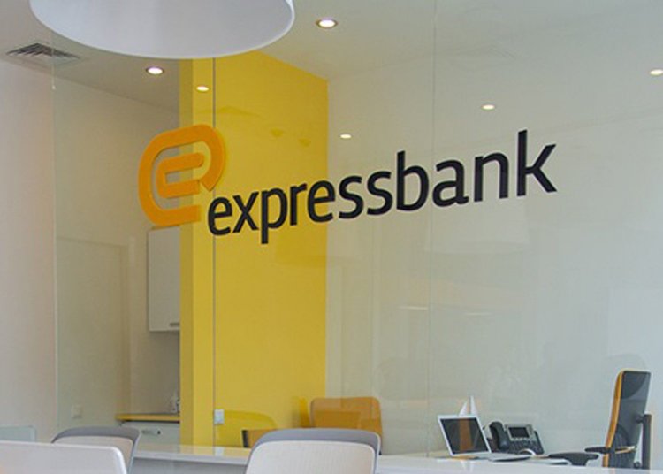 "Expressbank" cərimələnə bilər