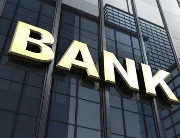 Azərbaycanda banklar müstəqil şikayət bölməsi yaradacaq